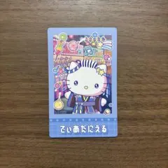 ダニエル カード ネオナツマツリ Ⅱ