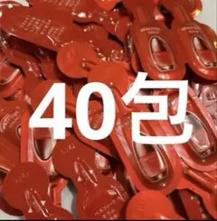 ベネフィーク セラム サンプル ４０包