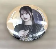 乃木坂46 佐藤璃果 個別ランダム缶バッジ 5thアルバムLIVE