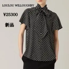 【新品】LOULOU WILLOUGHBY デシンドットフレアスリーブブラウスのサムネイル
