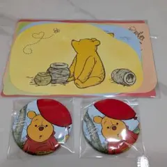 プーさん おひさまマーケット 缶バッジ ポストカードセット くまのプーさん