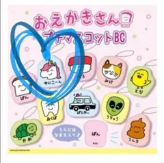 Item thumbnail for item 43ee27ea-c671-4f0f-871e-83fe076136f7