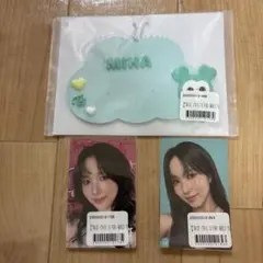 TWICE THIS IS FOR オンラインくじ　ミナ