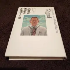 Item thumbnail for item 63d7c2e6-bd0d-4372-9f5d-7b27c93baac6