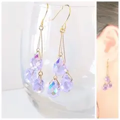 【789】ピアス　イヤリング　ロング　パープル　紫　ティアドロップ　ハンドメイド