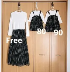 プティマインリアン　親子お揃い　親子リンクコーデ　ティアード　花柄　姉妹リンク❤︎