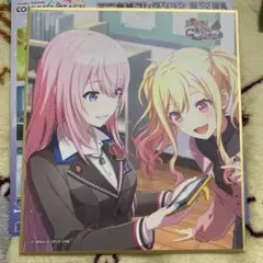 プロセカ色紙 巡音ルカ