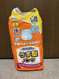 Item thumbnail for item e0bbb883-2712-431f-95ed-4f9e71676785