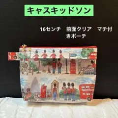 ☆ 前面クリア マチ付きポーチ キャスキッドソンラミネート生地