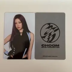BABYMONSTER 韓国限定 CHOOM MD トレカ ルカ ラントレ - メルカリ