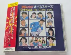 2026年最新】剣持勇の人気アイテム - メルカリ