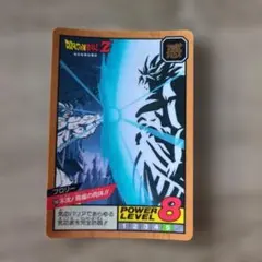 Item thumbnail for item b2fc2067-2d0e-45b8-8fef-c8b0cb70f288