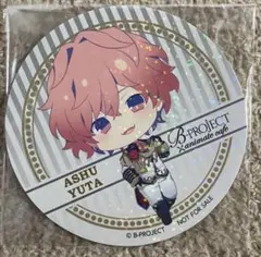 2025年最新】阿修悠太の人気アイテム - メルカリ