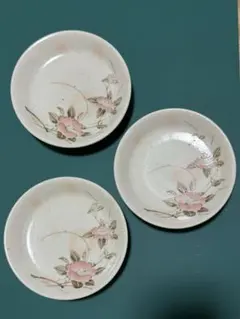 お皿　小皿　3枚セット　橘　たち吉