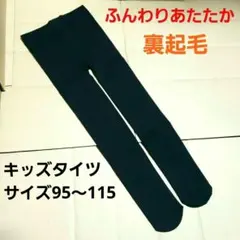 Item thumbnail for item 3e9db33a-86af-40ed-af0a-b03eb326897a