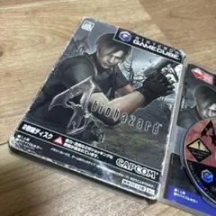 Item thumbnail for item 9800ddad-b8f0-479a-8b4f-ee7265690d71