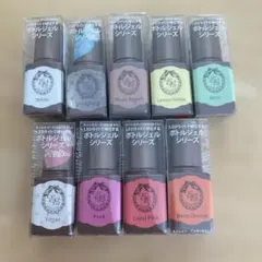 ボトルジェルシリーズ　ジェルネイル　9本　まとめ売り
