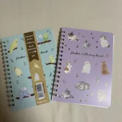 シール帳　2冊　シールコレクションノート　まとめ売り