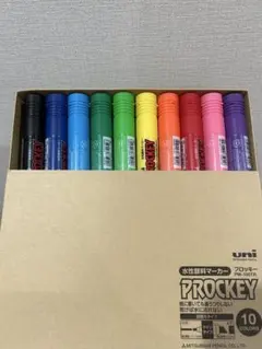 【新品】uni PROCKEY 水性ペンマーカー 10色セット