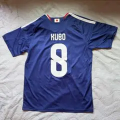 日本代表 久保建英 2026W杯 #8ユニフォーム レアルソシエダ - メルカリ