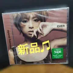 浜崎あゆみ/NEVER EVER