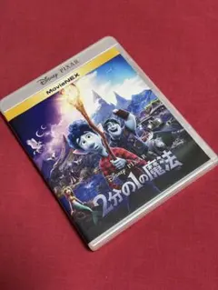 2分の1の魔法 MovieNEX('20米)〈3枚組〉 - メルカリ