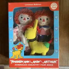 2025年最新】ラガディ アン アンディ アーサーの人気アイテム - メルカリ