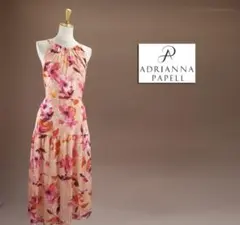 新品☆アドリアナパペル☆豪華ブルーグラデーション☆スパンコール刺繍 