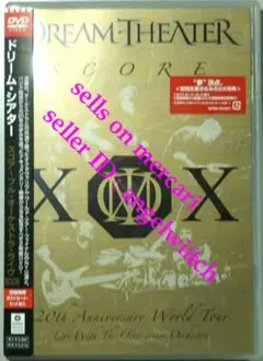 2026年最新】dream theater tearsの人気アイテム - メルカリ