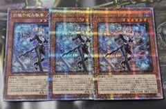 白銀の城の執事アリアス 25th - メルカリ