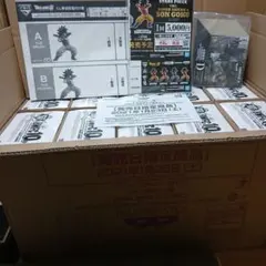 ドラゴンボール SMSP スーパーサイヤ人4 悟空 一番くじ フィギュア