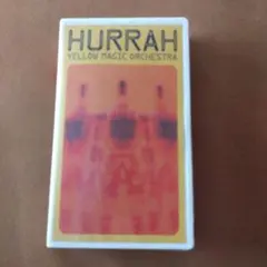 2025年最新】ymo hurrahの人気アイテム - メルカリ