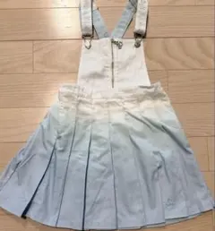 メゾピアノ　ジャンパースカート　ワンピース　グラデーション　140