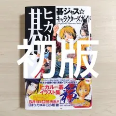 Item thumbnail for item 5a929abd-ece8-4356-a0e4-96523cfd8000