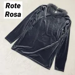 Rote Rosa  ベロア風トップス　ファー　グレー　パープル　ダークグリーン
