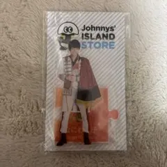 なにわ男子　西畑大吾　アクリルスタンド　第１弾