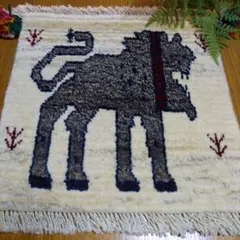 Item thumbnail for item b4ecc94d-1a7a-4e2e-9428-4b1d723b42e9