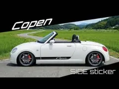 2026年最新】コペングッズの人気アイテム - メルカリ