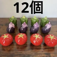 サントリー 料理天国調味料入れ キッチン 置物 ヴィンテージ トマト ピーマンのサムネイル