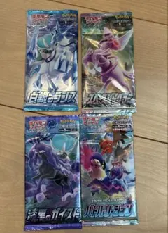 Item thumbnail for item 312be5ba-3f93-4f4b-aee7-26a8d1c59287