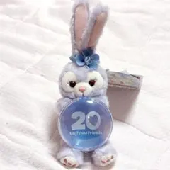 ステラルー　ぬいぐるみチャーム