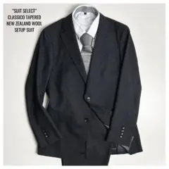 2025年最新】スーツセレクトクラシコテーパードの人気アイテム