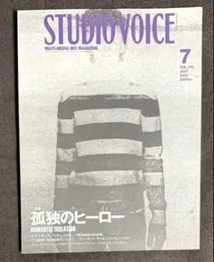 2026年最新】RAF SIMONS 2002の人気アイテム - メルカリ
