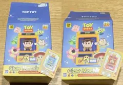 【セット販売】TOP TOY トイストーリー クレーンゲーム フィギュア