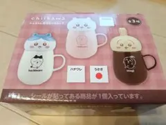ちいかわ（うさぎ） マグカップ 蓋付き