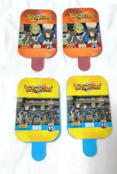 イナズマイレブン チップ レーゼ 緑川リュウジ