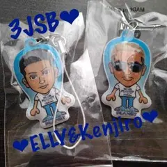 三代目J Soul Brothers♡BPエリケンセット♡