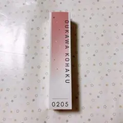 桜河こはく フレグランス 香水 中国 あんスタ - メルカリ