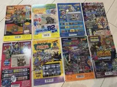 ガンダムカードダス