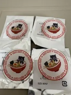 キヨ15周年くじ　G賞アクリルバッジ　ラーメン　4点セットまとめ売り　グッズ